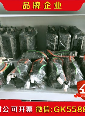 6SL3210-5FB10-8UA01FL6042-2AF 议价