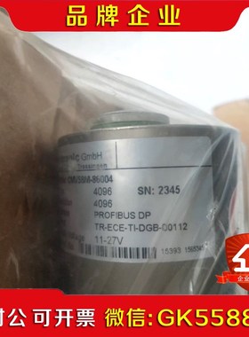 帝尔 CMV58M-86004 实物拍摄 售出不退 议价