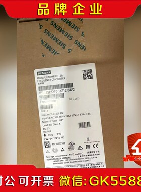 现货6SL3210-1KE12-3AF2G120C 议价