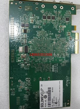 Matrox迈创SOL2MEVCLF采集卡    成