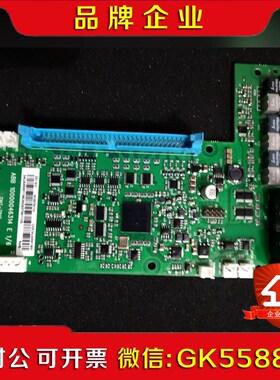 ZINT-7B1C95新 议价