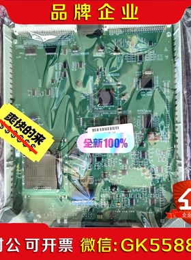 原装霍尼韦尔HPM 51403988-150 议价