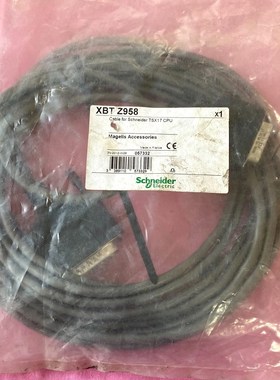 施耐德XBTZ958电缆适用于 Schnei T 议价