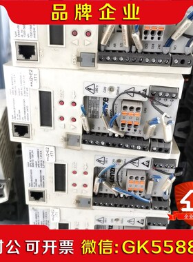 伦茨变频器E84AVBCE3714SX0   EDK84VB 议价