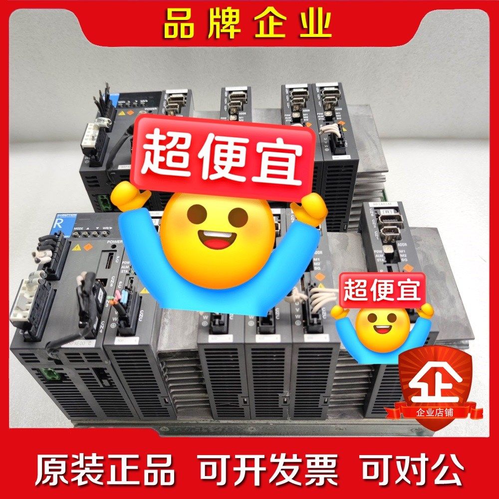 RR1A01AE RR1A01AE 67ZA100JC77B 议价