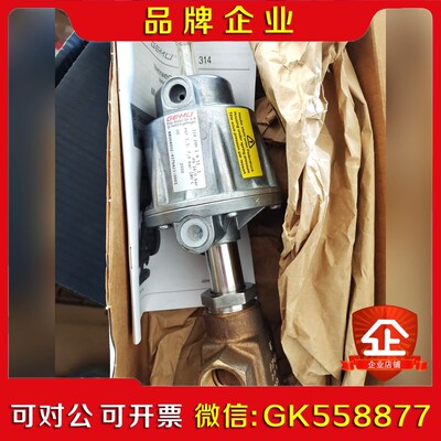 盖米角座阀31420M19511工程余货实物图拍摄需要联系 议价