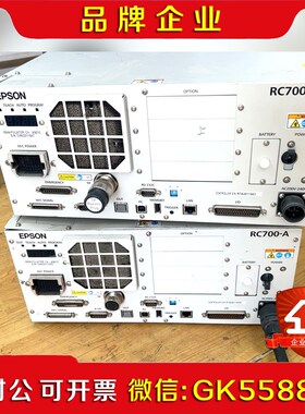 爱普生机器人RC700-A控制柜18年六轴机器人控制柜议价