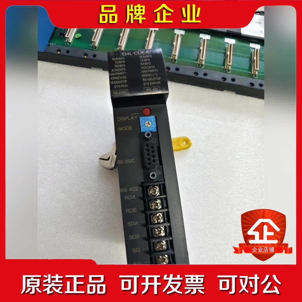 G4L-CUEA 议价