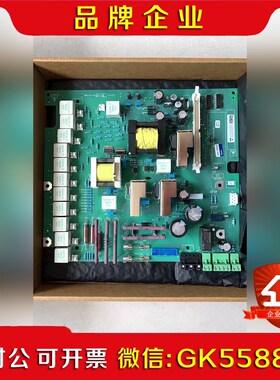 C9804-A7002-L1国产的 议价