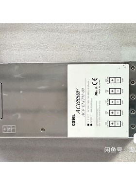 电源COSEL ACE650F 原装电源 AC6-ENF 议价