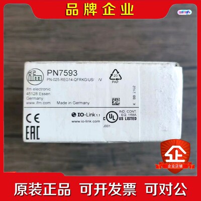 原装 IFM易福门 PN7593 压力传感器实物拍 议价