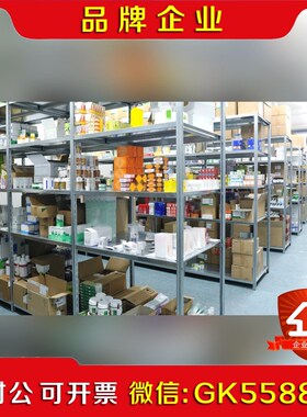 电容器TSG牌DPHE1A24 议价