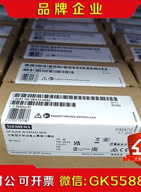 6ES715-2BA10-0XB0原装保内现货秒拍议价