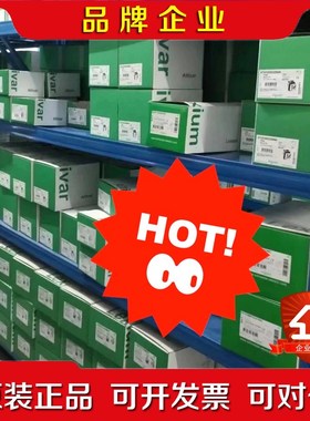 MCSESM103F2CU0 议价