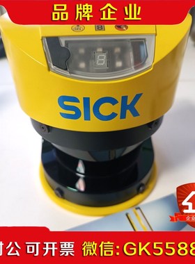 项目余货德国西克SICK原装 S0A-7011BA安 议价