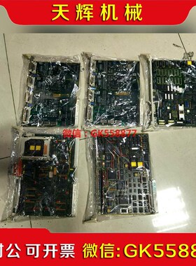 【议价】840c主板csb板cpu板6fx6fc议价