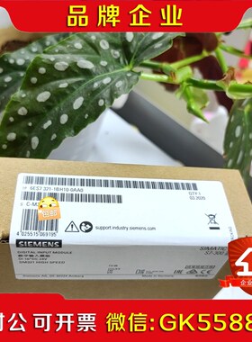 6ES721-1BH10-0AA0 6ES7 21-议价