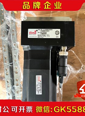 Elmo伺服电机 GD-2.4200EEAS04A ENZ议价