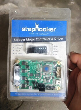 TMCM-1110StepRocker步进电机驱动器一个 议价
