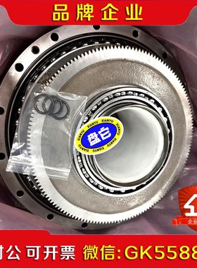 HAC026114-001 议价