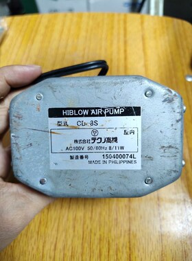 HIBLOW AIR PUMP CD-8S 议价