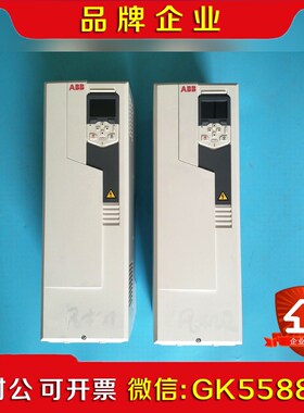 ABB变频器37kw变频器AC580-01-073A-4原装 议价