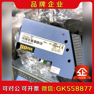 贝加莱7AO352.70 议价