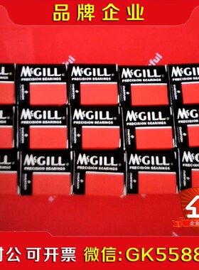 MCGILL MCF-0-SB-2 雷勃轴承 Swis议价