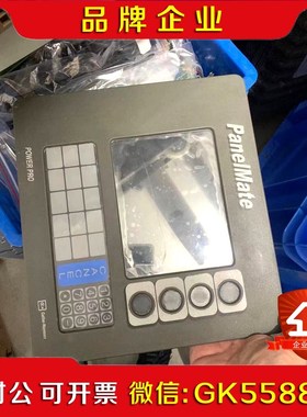 称重控制器1775K PMPP 1700 议价