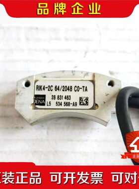 德国JENA光栅尺读数头 RIK4-2C 642048 C 议价