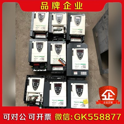 施耐德61系列变频器ATV61HU40N4Z4KWAT 议价