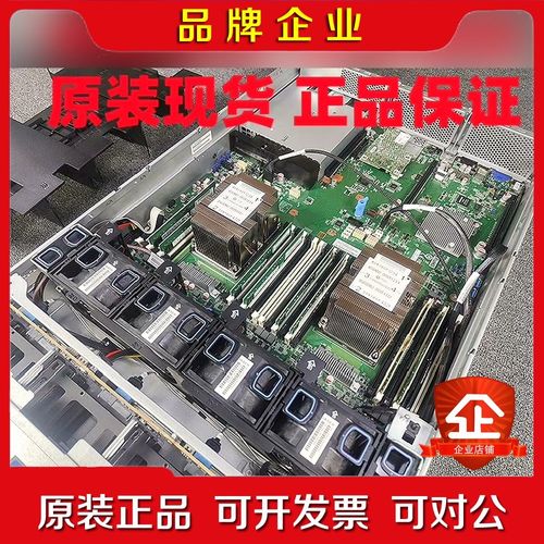 浪潮 SA5212M5 NF5280M5 主板 YZMB-0 议价