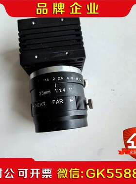 工业相机摄像机DO3THINK工业相机 GF1300A 议价