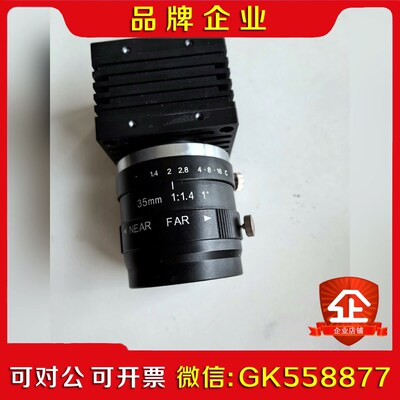 工业相机摄像机DO3THINK工业相机 GF1300A 议价