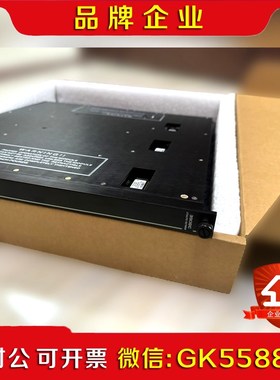 康吉森triconex 3806E 议价