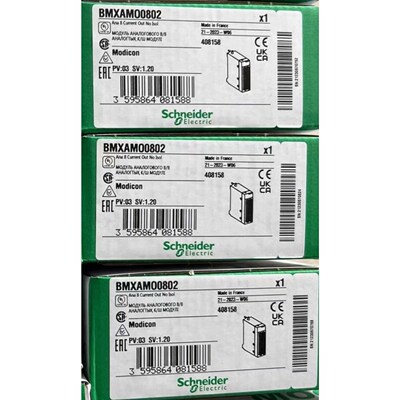 施耐德BMXAMO0802 议价