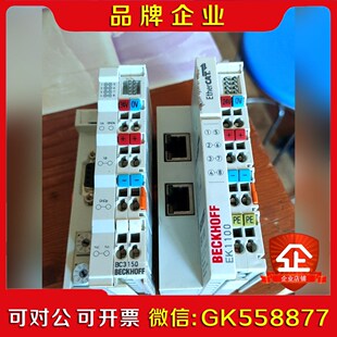 倍福原装模块BK3150  EK1100 议价
