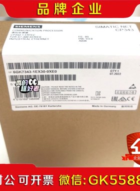 6GK74-1EX0-0XE0 6GK7 4-议价