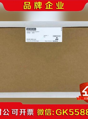 6SY7000-0AF11 原装1 议价