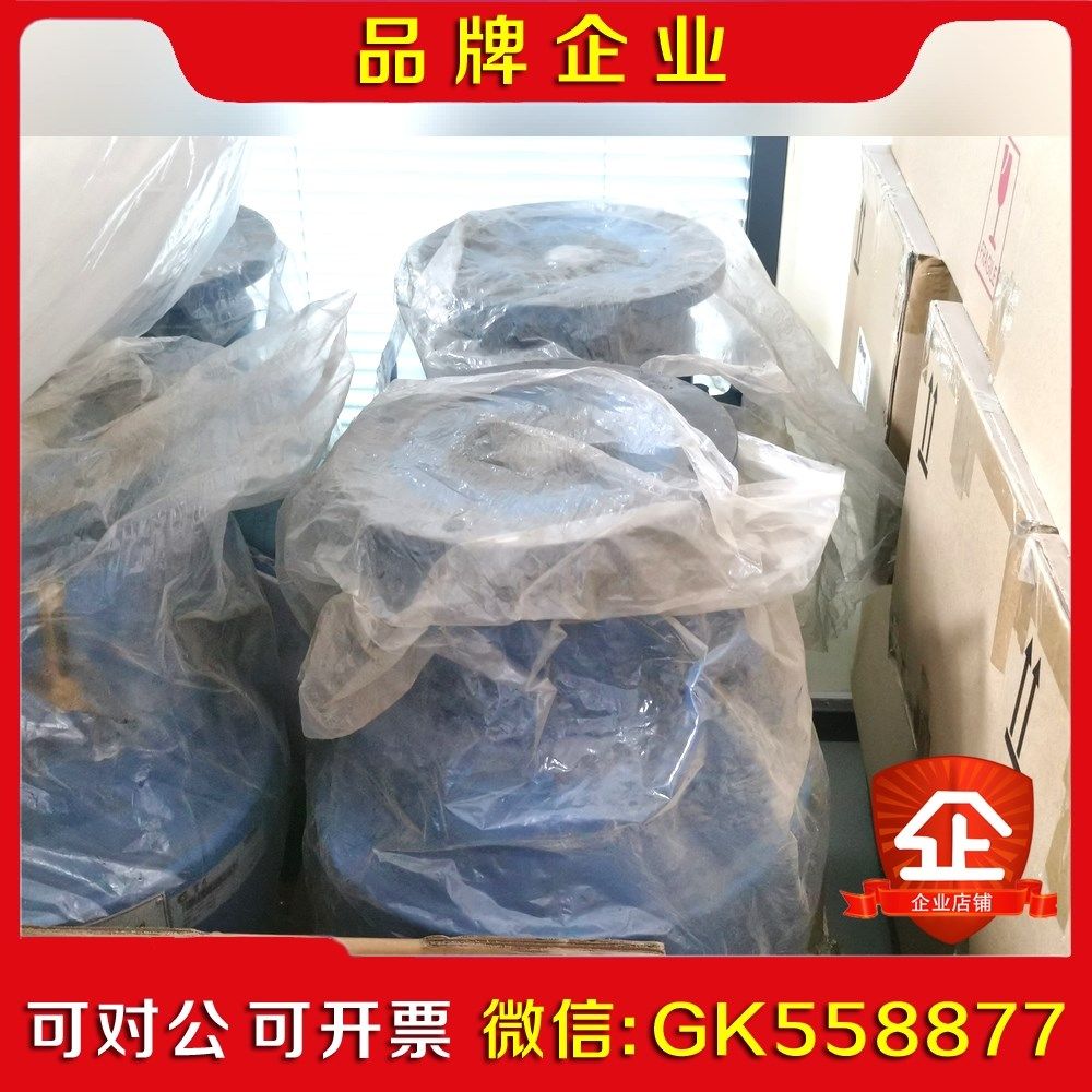 金风750机组 PH800减速器最后几台了. 议价