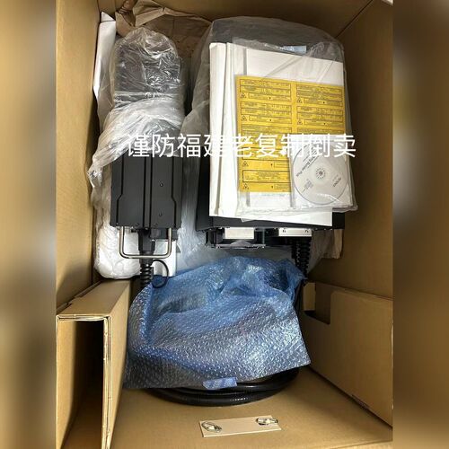 MD-X2500A机配件齐全议价谨防福建老复制倒卖 议价