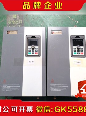 普传变频器30kw变频器和37kw变频器各一台PI500 0 议价