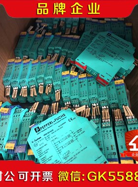 KFD2-SL2-EX2B橙色佳功能包好三百来片打包 议价