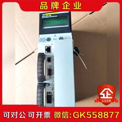 140CPU67160施耐德CPU橙色给力先到先得就一台 议价