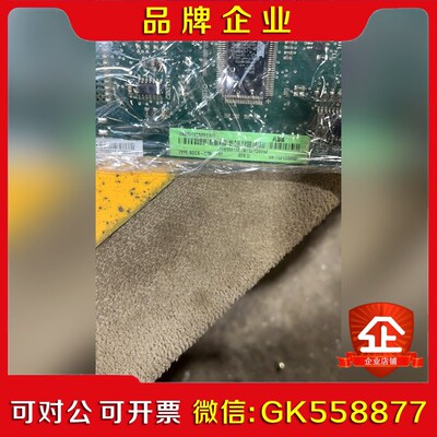 SDCS-CON-F01  ADT16500R1501 议价