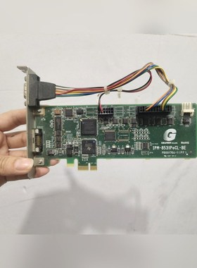 GRAPHIN IPM-8531PoCL-BE PB0017 议价