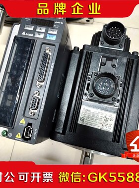 B2 ASD-B2-1521-B+ECMA-E21315 议价