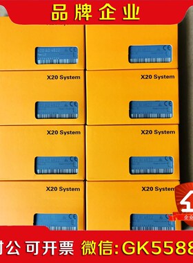 贝加莱X20 AO4622 AI4622 原装模块 未使 议价