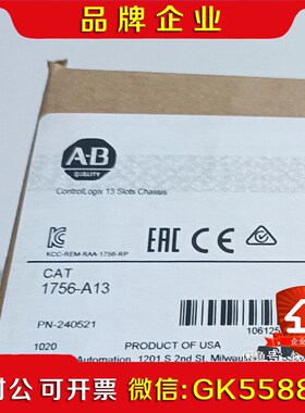 1756-A1 系列模块 AB标价出 议价