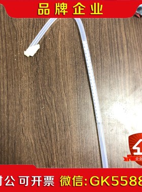 ABB HNP 04144-1 混合管议价